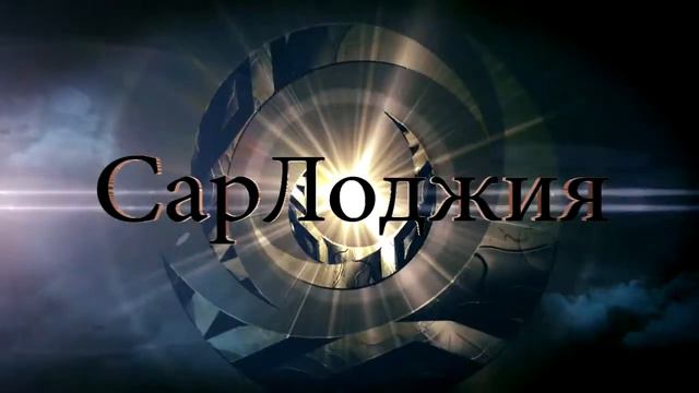 презентация смотреть онлайн