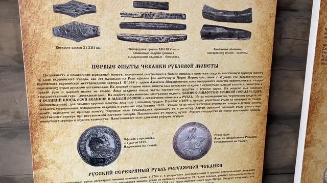 Томск’23. 26 марта - гуляю по городу смотреть онлайн