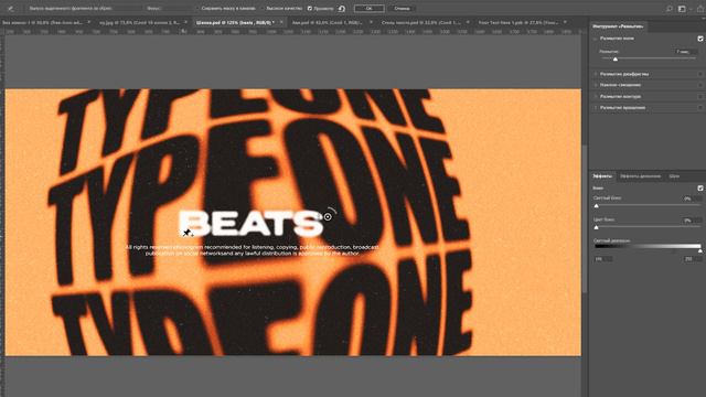 Оформление группы Вконтакте. Дизайн VK смотреть онлайн