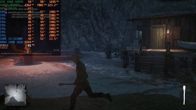 Intel Core i3-12100F and nVidia GeForce GTX 1660 Super. Gaming Test смотреть онлайн