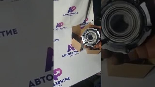 Механические хабы Ниссан Террано 27 шлицов. Новые аналог, про-во Тайвань. смотреть онлайн