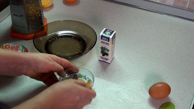 Отбеливающая маска