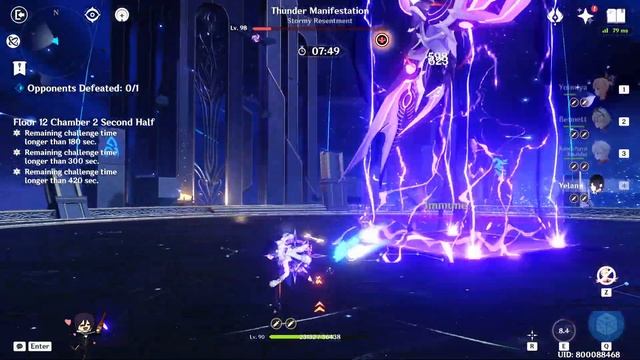 3.7 Spiral Abyss Floor 12: Archon Team & Yoimiya X Yelan Vape Combo | Genshin Impact