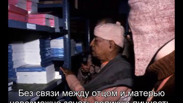 Prabhupada 0819 Ашрам означает положение для духовного развития смотреть онлайн