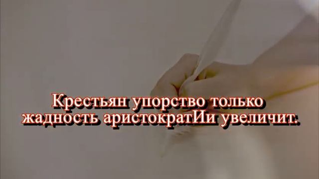 А. Дергунов (aka Скрибблер) - «ЧЕЛОВЕКЪ И ЭХО (ДНЕВНИКЪ НОНКОНФОРМИСТА)» (стихотворение) смотреть онлайн