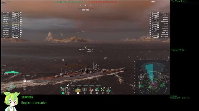 WoWS #257 2023/04/01 смотреть онлайн