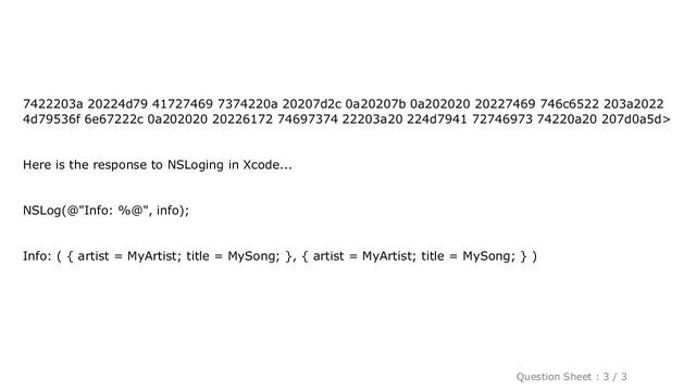 iOS : Converting NSArray - JSON - NSData - PHP server -JSON representation смотреть онлайн