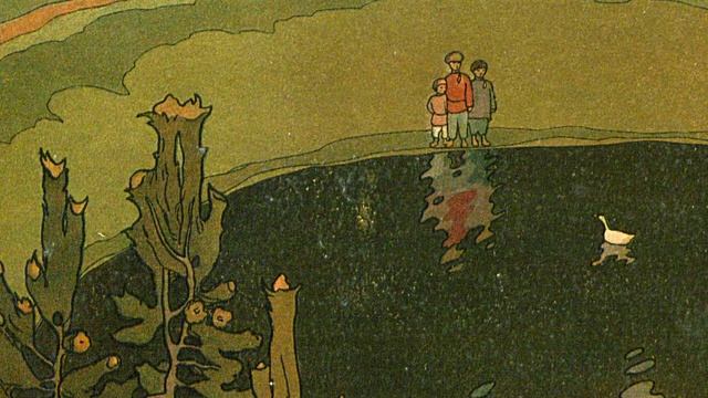 «Белая уточка» смотреть онлайн