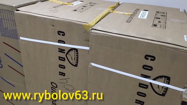 Поступление SEANOVO и CONDOR Лодочные моторы смотреть онлайн
