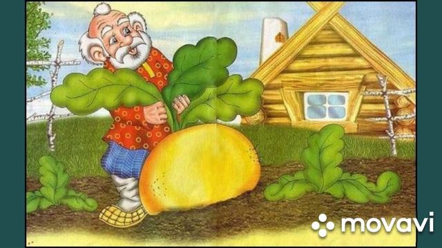 #Аудио #сказка #Репка смотреть онлайн