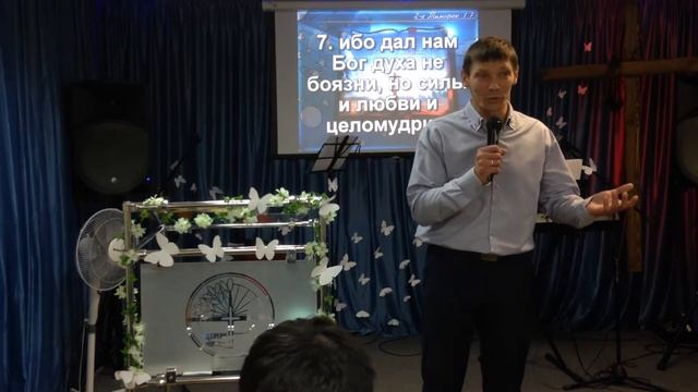 Вера определяет будущее. Евгений Белоусов, пастор церкви "Дерево жизни". смотреть онлайн