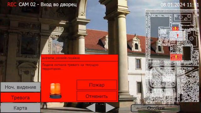 это мой новый канал старый к сожелению уходит я теперь банкрот в стен доф ф 2 смотреть онлайн