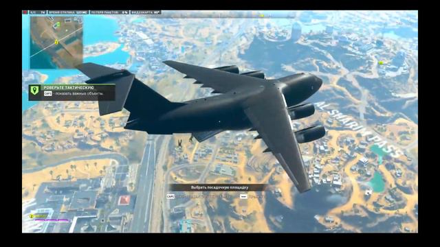 Call of Duty : warzone 2 есть же что то прекрасное в этой игре https://www.twitch.tv/0f1r21k0