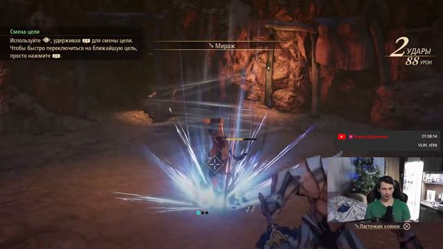 Tales of arise. Лучшая рпг 2021. Смотрим смотреть онлайн