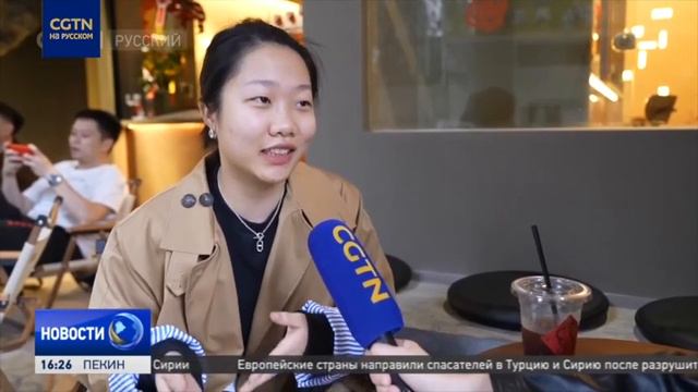 Потребление кофе в Китае растет невероятными темпами смотреть онлайн