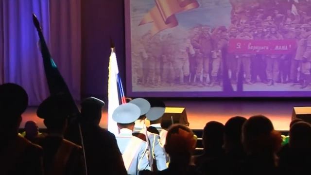 Церемония открытия. Вынос флага смотреть онлайн