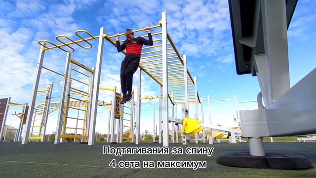 Как накачать МОЩНУЮ спину смотреть онлайн