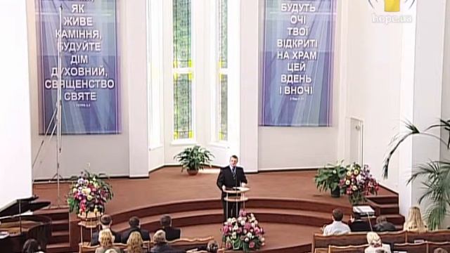 Истинный успех | Богослужение в храме на Подоле [07/09] смотреть онлайн