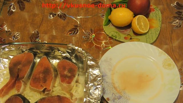 Стейк кеты запеченный в духовке на луковой шубе смотреть онлайн