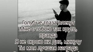 Rauf & Faik - закат и рассвет