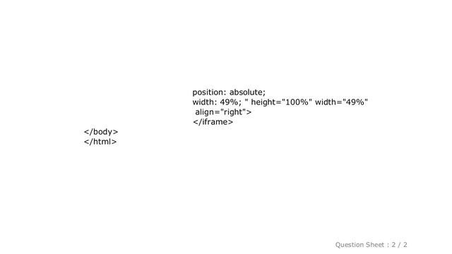 HTML : Displaying two iFrames side by side смотреть онлайн