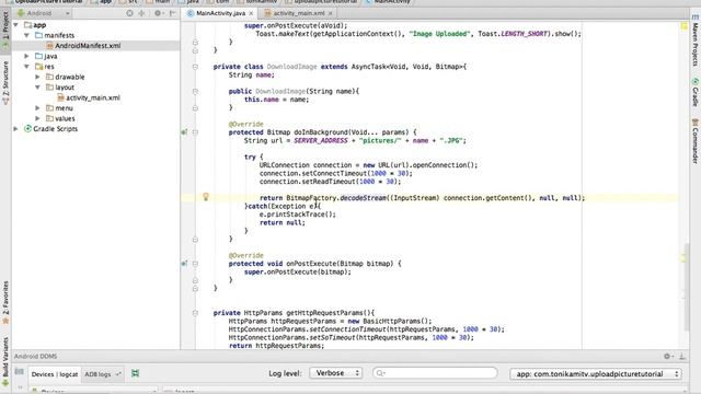 Android Studio Tutorial - Upload Picture Part 4 - Retrieving Image From Server смотреть онлайн