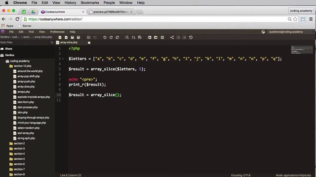 PHP for Beginners: How to use array_slice in PHP смотреть онлайн