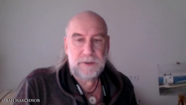 Форум школ анимации - выступление Ивана Максимова (ч.3) смотреть онлайн