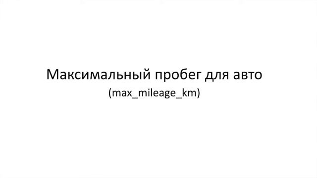 26 июня 2020 года: обновление Яндекс.Маршрутизации — новые возможности системы смотреть онлайн