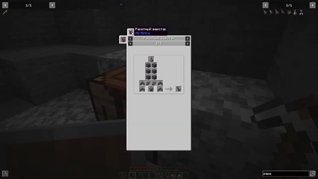 Я ОТПРАВИЛСЯ НА ЛУНУ И ВСТРЕТИЛ ЖИТЕЛЕЙ!▶ ПУТЕШЕСТВИЕ ПО ВСЕЛЕННОЙ #1 #луна смотреть онлайн