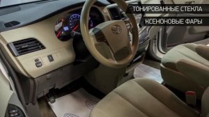 Toyota Sienna с пробегом 2011