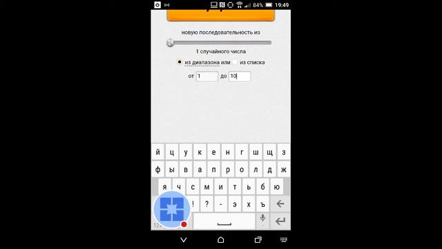 Стрим игры "Яндекс
Браузер". смотреть онлайн