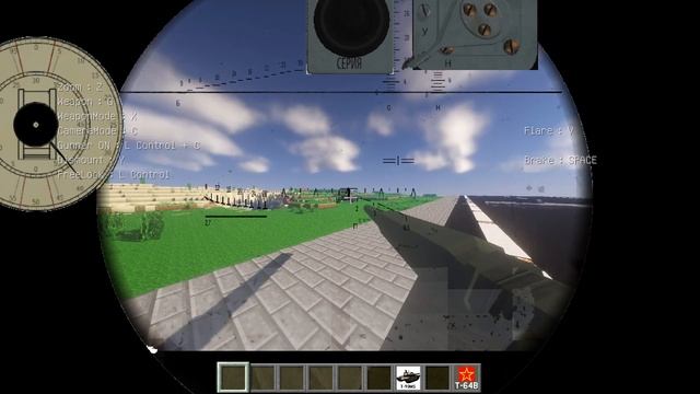 Обзор приватного MCHELI ||| MINECRAFT ОБЗОР МОДОВ смотреть онлайн