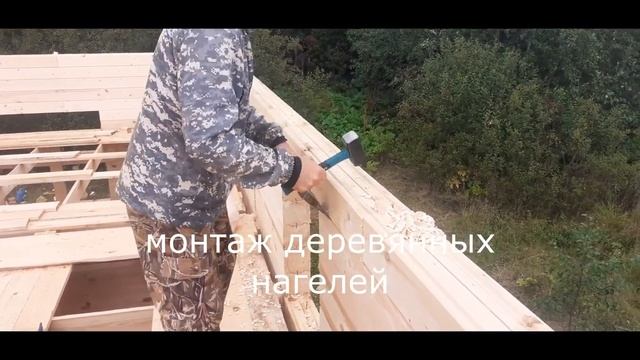 Строительные работы при монтаже сруба из бруса смотреть онлайн