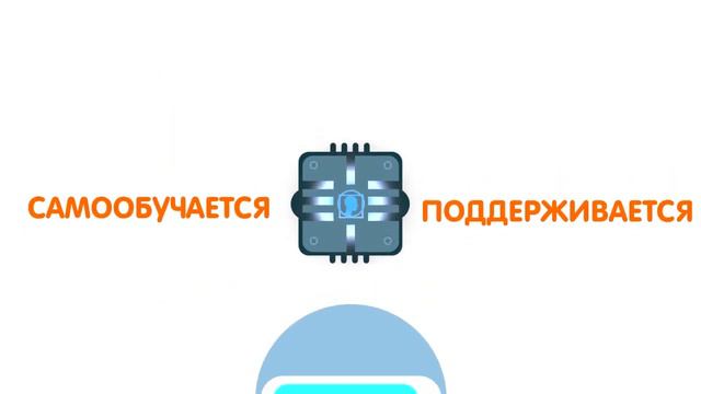 Что такое торговые роботы на Forex? Вся правда о биржевой торговле авто советниками - ботами. смотреть онлайн