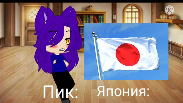 Гача клуб 13 карт АСК!