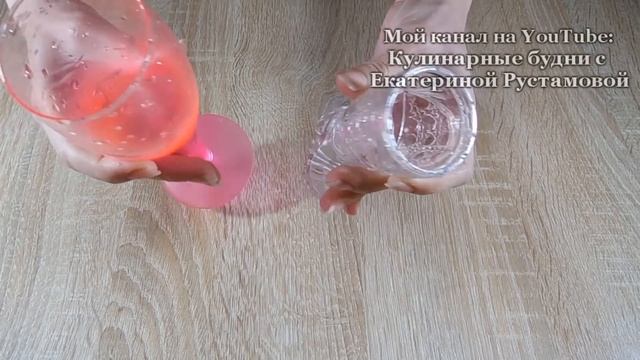 ✅ Десерт БЕЗ ВЫПЕЧКИ «Шишки» на НОВЫЙ ГОД 2021 смотреть онлайн