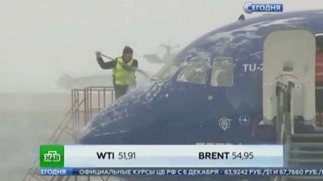 «Почта России» купила два самолета смотреть онлайн