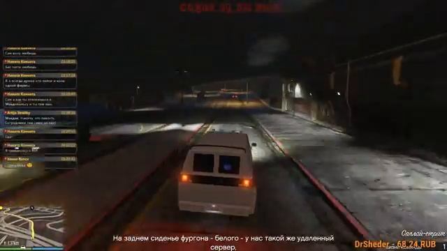 Стрим - GTA5 PC [ ГТА5 ПК ] ОНЛАЙН [EP-24] - грабежи и ограбления смотреть онлайн