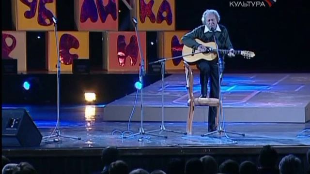 Почему я опять вместе с солнцем встаю смотреть онлайн