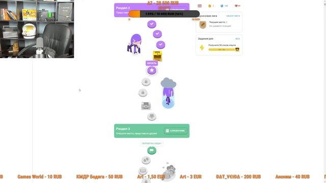 МАРАФОН ЧЕЛЛЕНДЖ ДЕНЬ 2. СОВЕНОК НЕ ПРОЩАЕТ ОШИБОК. Учу английский с нуля. Duolingo #2 смотреть онлайн