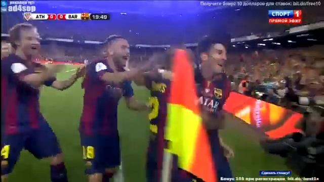 Чудо гол Месси в ворота Атлетика Бильбао 30.05.2015 смотреть онлайн