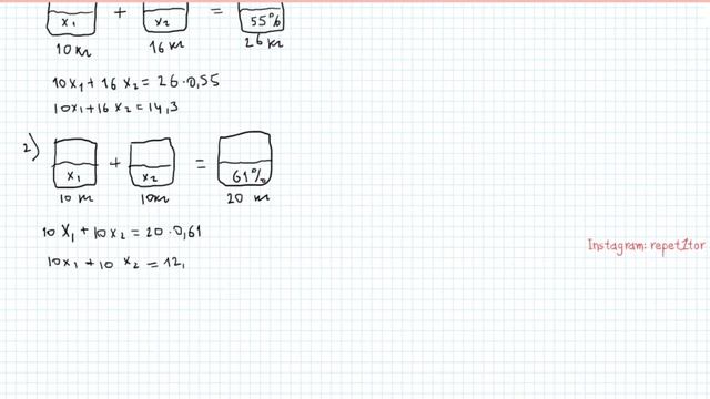 Имеются два сосуда содержащие 10 кг и 16 кг раствора кислоты
