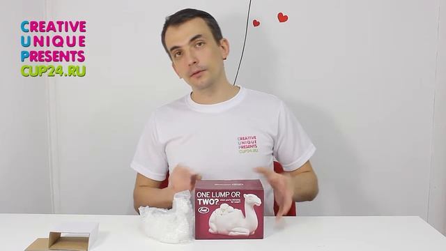 Сахарница верблюд купить смотреть онлайн