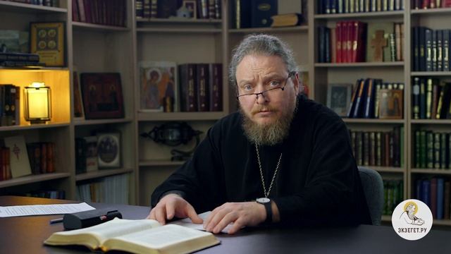 МУЖ СКВЕРНОСЛОВИТ. Как быть? Протоиерей Феодор Бородин смотреть онлайн