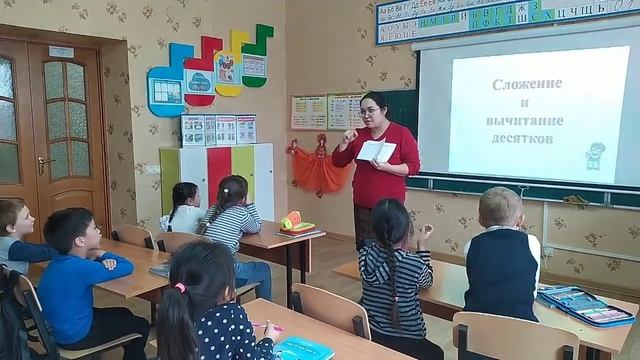 Наши учителя школы-лицея "MAQSAT" самые лучшие! смотреть онлайн