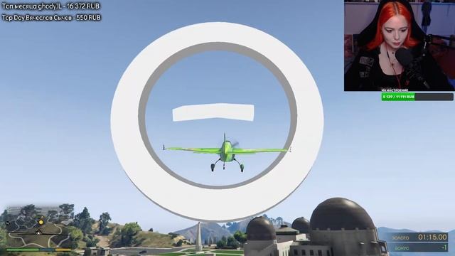 Grand Theft Auto V прохождение на русском #2 смотреть онлайн