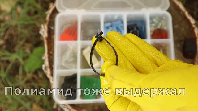 ЧТО РАСТВОРЯЕТ ДИМЕКСИД смотреть онлайн