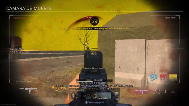 En la Isla con el secador Call of Duty: Modern Warfare смотреть онлайн
