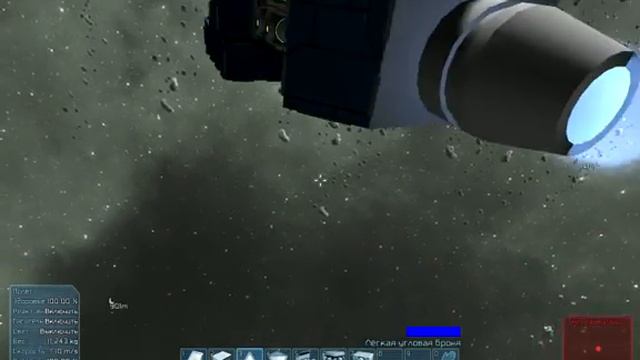 Space Engineers: основы управления и маленький корабль! смотреть онлайн